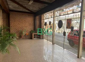 198c040dead2a95a387e2893520ab54221d9355c · Sobrado à venda, 220 m² por R$ 850.000,00 - Vila Formosa - São Paulo/SP