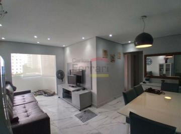 Apartamento · 63m² · 2 Quartos · 1 Vaga · Apartamento Lauzane Paulista com varanda - 02 dormitórios e 1 vaga
