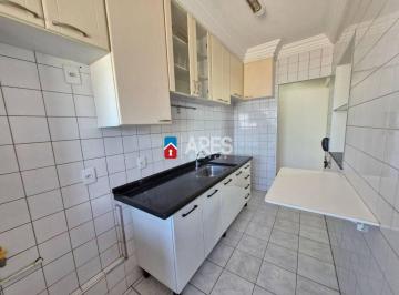 cb7940e6210de46240e656a387ac5d3825f1f355 · Apartamento com 2 dormitórios para alugar, 70 m² por R$ 2.054,00 - Vila Dainese - Americana/SP