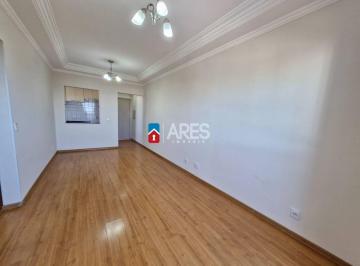1afb13514c3972eb33ebc2c8ab2f30f46a7a7e79 · Apartamento com 2 dormitórios para alugar, 70 m² por R$ 2.054,00 - Vila Dainese - Americana/SP