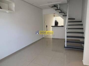 cf35aa02d43224dc36a341a9d9fba13b52d6f4e8 · Sobrado com 2 dormitórios à venda, 78 m² por R$ 477.000,00 - Nova Petrópolis - São Bernardo do Campo