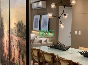 0e8047b08411cd6c6c81363abfd2e15b1825b405 · Apartamento à venda, 72 m² por R$ 1.594.900,00 - Barra Funda - São Paulo/SP
