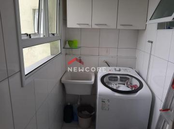 Apartamento · 125m² · 2 Quartos · 2 Vagas - Newcore · Cobertura em Rua Tocantins - Nova Gerty - São Caetano do Sul/SP