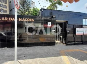 Apartamento · 56m² · 2 Quartos · 1 Vaga · Apartamento no Condomínio Solar das Nações