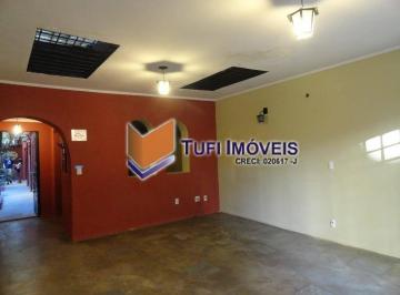Comercial · 250m² · 2 Vagas · Casa  Comercial  250m2      Itaim Bibi
