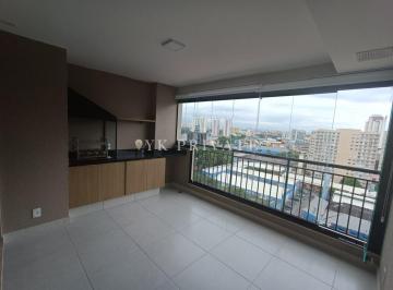 Apartamento · 68m² · 2 Quartos · 1 Vaga · Apartamento 68m² / 2 Dorm / 1 Vaga / Barra Funda / Bom Retiro / Varanda Gourmet