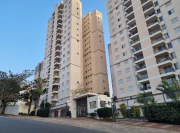 Foto 01 · Apartamento à venda ou locação em Campinas-SP, Chácara Primavera: 2 quartos, 1 suíte, 1 sala, 2 banh