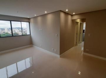 Apartamento de 2 quartos, São Paulo · Apartamento à venda em Santana com  2 quartos , 1 vaga , reformado 