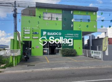 Comercial · 25m² · 1 Vaga · Sala para aluguel, 1 vaga, Santa Rosa - Vinhedo/SP