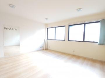 Comercial · 43m² · 1 Quarto · Sala Comercial no Centro Histórico