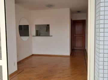 Apartamento de 3 quartos, São Paulo · APARTAMENTO ALUGUEL - PRÓX. A USP