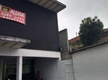 Comercial · 1000m² · Prédio Comercial com 500 m² no coração da Vila Madalena