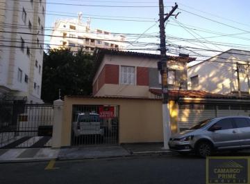 Casa · 115m² · 2 Quartos · Lindo Sobrado à 14 minutos do Aeroporto de Congonhas!