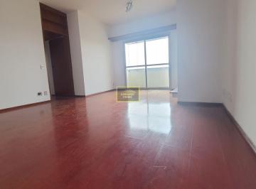 Apartamento · 72m² · 2 Quartos · 1 Vaga · Apartamento com 2 dormitórios no Super Quadra Morumbi