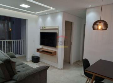 Apartamento · 44m² · 2 Quartos · 1 Vaga · Apartamento 2 Dormitórios - Pirituba - Condomínio New City Yes