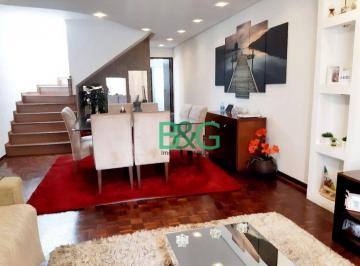 2e05a78213c1547c165ff9301f609d96dabf3e67 · Sobrado à venda, 580 m² por R$ 1.473.400,00 - Lauzane Paulista - São Paulo/SP