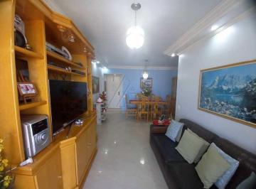 Apartamento · 88m² · 3 Quartos · 1 Vaga · Apartamento com 3 dorms, Vila Sônia São Paulo - R$ 685 mil