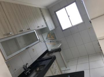 Apartamento · 51m² · 2 Quartos · 1 Vaga · Apartamento à venda no bairro Parque Laranjeiras - Araraquara/SP
