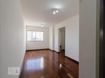 Apartamento · 62m² · 2 Quartos · 1 Vaga · Apartamento para Aluguel - Vila Mariana, 2 Quartos, 62 m² - São Paulo