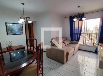 Apartamento · 80m² · 2 Quartos · 1 Vaga · Apartamento para Aluguel - Vila Ré, 2 Quartos, 80 m² - São Paulo