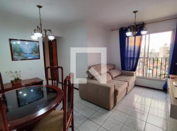 Apartamento · 80m² · 2 Quartos · 1 Vaga · Apartamento para Aluguel - Vila Ré, 2 Quartos, 80 m² - São Paulo