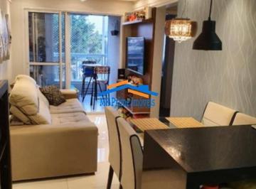 Apartamento · 54m² · 2 Quartos · 1 Vaga · Apartamento Condomínio Vision Spa Bela Vista - 2 Dorm/1 Suíte - Lazer