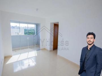Apartamento de 2 quartos, Águas Claras · Res. Monalisa - 2 Quartos com suíte - Pag à vista andar alto - Vista livre para o parque