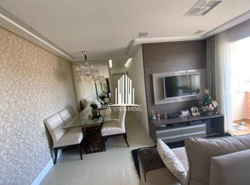 Apartamento · 55m² · 2 Quartos · 1 Vaga · Apartamento com 2 dormitórios no Santo André