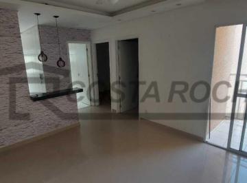 5149b6d75ebed1bf46eacf0410a94ae8bc47c818 · Apartamento com 2 dormitórios à venda, 44 m² por R$ 230.000,00 - Residencial Galena - Salto/SP