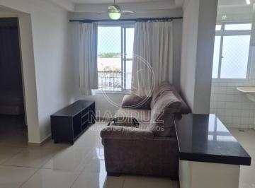 Foto 21 · Excelente Apartamento em Condomínio para Locação em São José do Rio Preto-SP, Jardim Nazareth: 2 Qua