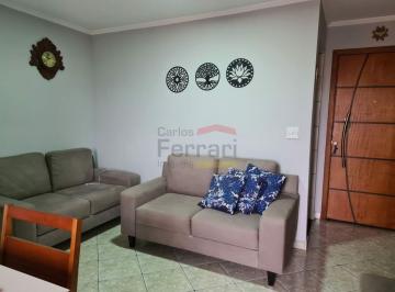 Apartamento · 55m² · 3 Quartos · 1 Vaga · APARTAMENTO VILA CACHOEIRA 55M2