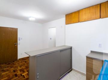 Apartamento · 48m² · 2 Quartos · Apartamento com 2 dormitórios sendo 1 suíte e 1 vaga - Santa Cecília