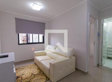 Apartamento · 25m² · 1 Quarto · Apartamento para Aluguel - Bela Vista, 1 Quarto,  25 m² - São Paulo