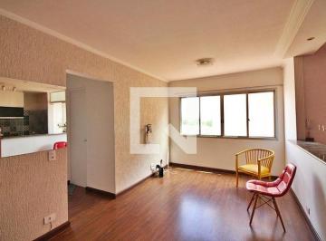 Apartamento · 63m² · 2 Quartos · 1 Vaga · Apartamento para Aluguel - Assunção, 2 Quartos, 63 m² - São Bernardo do Campo