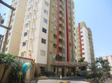Apartamento de 1 quarto, Caldas Novas · RESIDENCIAL PRIVÊ DAS THERMAS I - CALDAS NOVAS