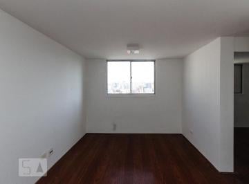 Apartamento de 2 quartos, São Paulo · Apartamento para Aluguel - Brás, 2 Quartos, 56 m² - São Paulo
