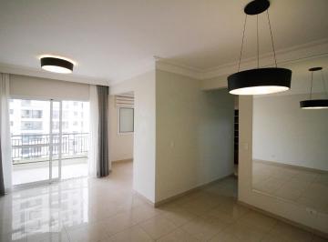 Apartamento · 90m² · 2 Quartos · 3 Vagas · Apartamento para Aluguel - Vila Romana, 2 Quartos, 90 m² - São Paulo