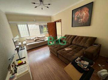 b5cd024be952e45aea2e622f5be1d6c4a5b9230c · Casa à venda, 220 m² por R$ 850.000,00 - Freguesia do Ó - São Paulo/SP