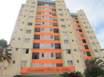 Apartamento de 2 quartos, Caldas Novas · RESIDENCIAL PRIVÊ DAS CALDAS - CALDAS NOVAS