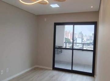 Apartamento · 54m² · 2 Quartos · 1 Vaga · Apartamento à venda 2 quartos 1 vaga Centro - São Bernardo do Campo - SP