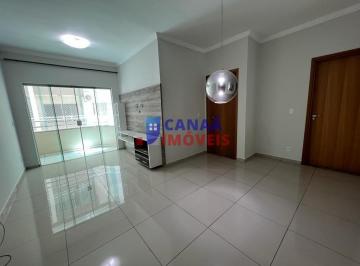 Apartamento · 79m² · 3 Quartos · 2 Vagas · Apartamento 3 quartos, sendo 1 suíte, Residencial Portal do Praia