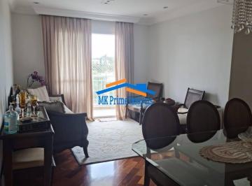 Apartamento · 94m² · 3 Quartos · 2 Vagas · Apartamento 94 m² com 3 dormitórios sendo 1 Suíte no Panoramic.