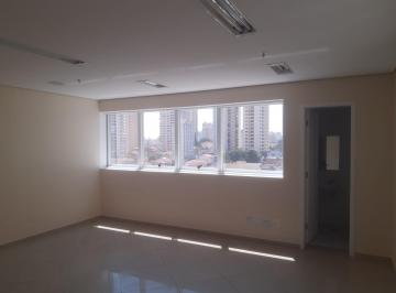 Comercial de 1 quarto, São Paulo · SALA COMERCIAL SANTANA