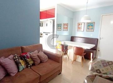 Apartamento · 54m² · 2 Quartos · 1 Vaga · Apartamento à venda no  Jardim América, 2 quartos, 1 suíte, 1 vaga de garagem