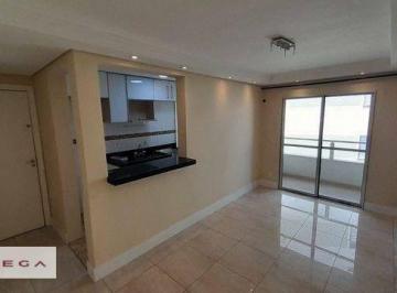 c2ca879ddf64f498578db18b9336426972b9f9e2 · Apartamento 3 quartos à venda, 67 m² - Jardim Nova Europa - Campinas/SP