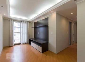 Apartamento · 47m² · 2 Quartos · 1 Vaga · Apartamento para Aluguel - Jardim São Savério, 2 Quartos, 47 m² - São Paulo