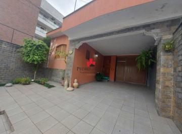 Casa · 110m² · 3 Quartos · 3 Vagas · Casa térrea no Tatuapé com 288m², 3 dormitórios, amplo quintal e 3 vagas de garagem