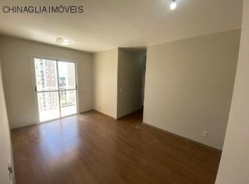 Foto 01 · Apartamento para locação em Campinas-SP, no bairro Swift: 2 quartos, 2 salas, 1 banheiro, 1 vaga de