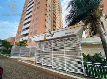Apartamento · 73m² · 3 Quartos · 2 Vagas · Apartamento para alugar em Londrina, Centro, com 3 quartos, com 73 m², Edifício Novittá Residence