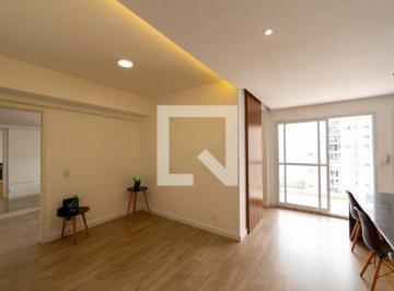 Apartamento · 60m² · 2 Quartos · 2 Vagas · Apartamento para Aluguel - Alphaville, 2 Quartos, 60 m² - Barueri